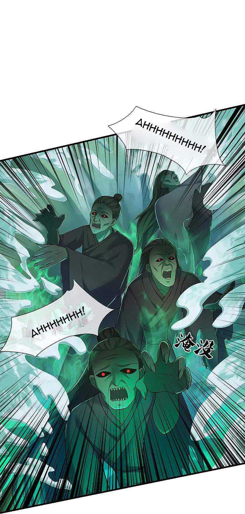 Immortal Daddy Xianzun Chapter 245 Gambar 23