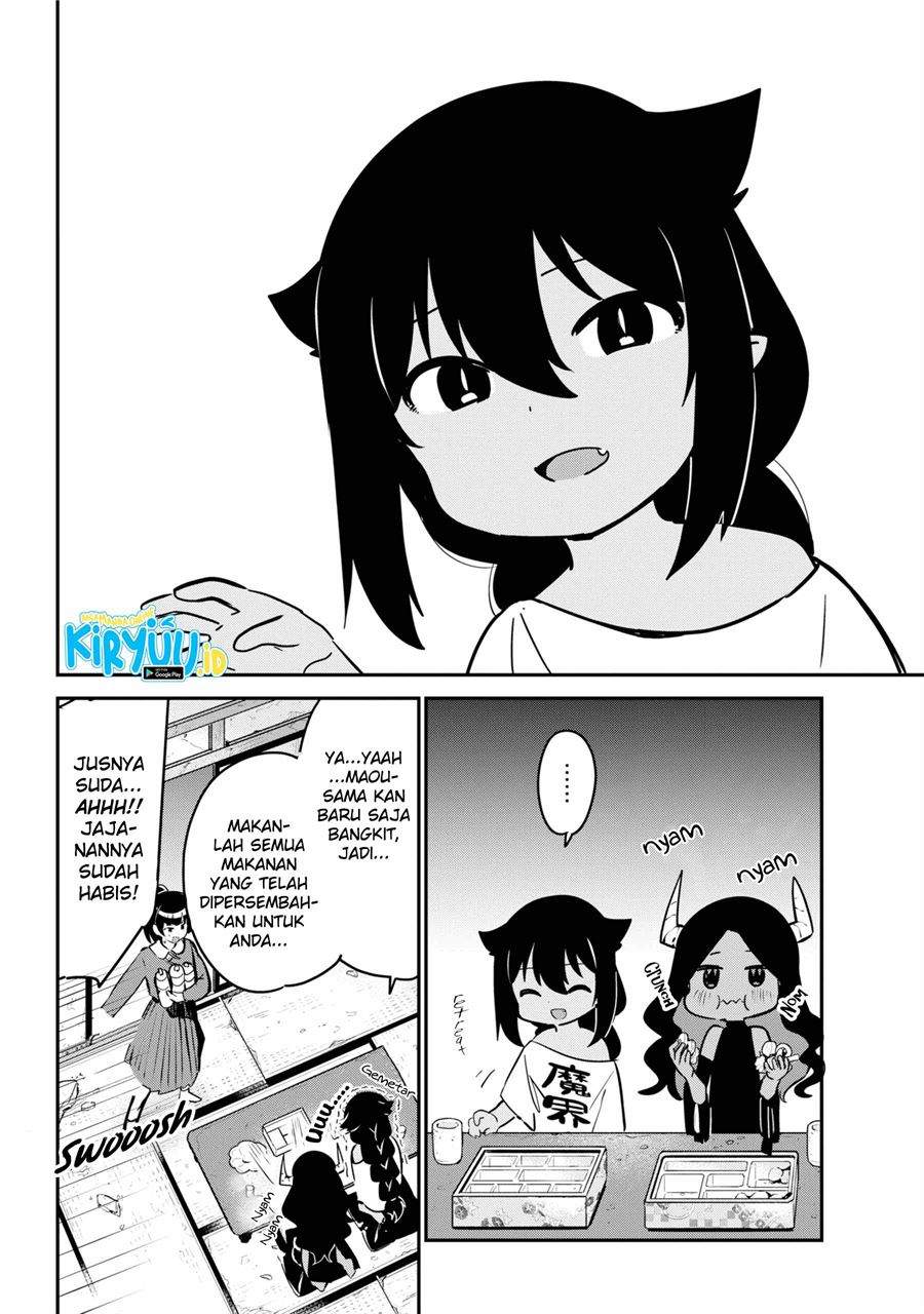 Jahy-sama wa Kujikenai! Chapter 42 Gambar 11