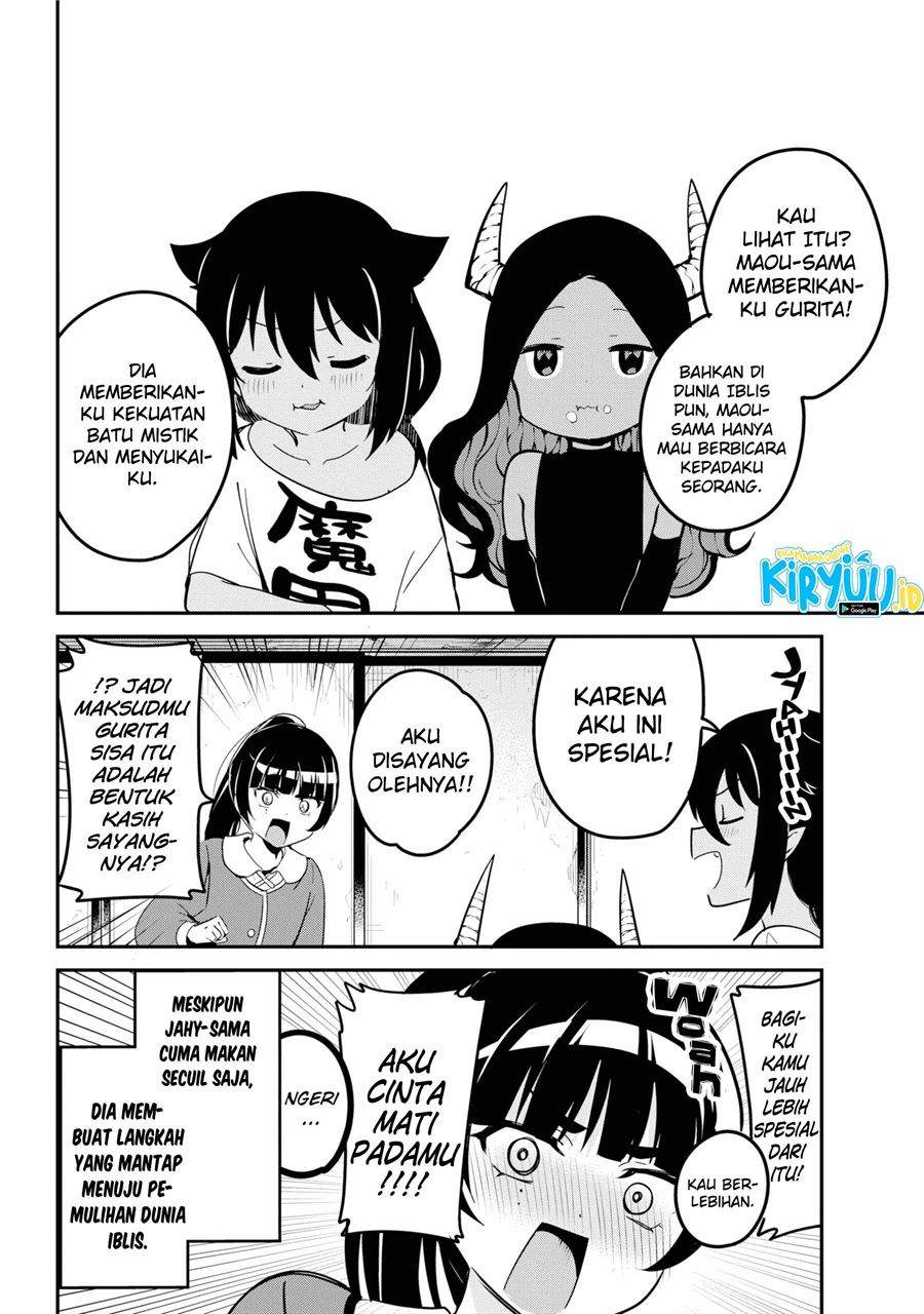 Jahy-sama wa Kujikenai! Chapter 42 Gambar 19