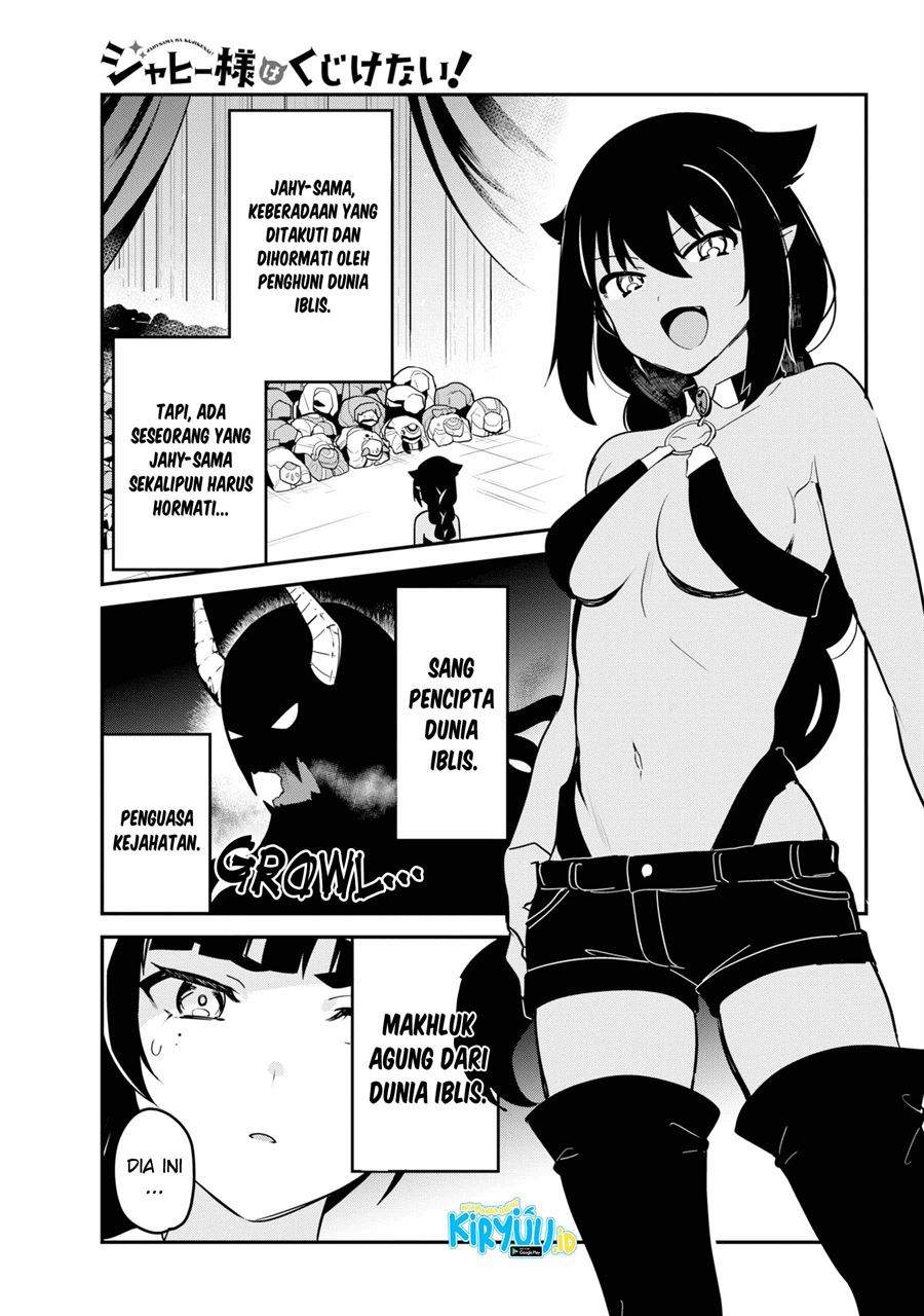 Baca Jahy-sama wa Kujikenai! Chapter 42 Gambar 2