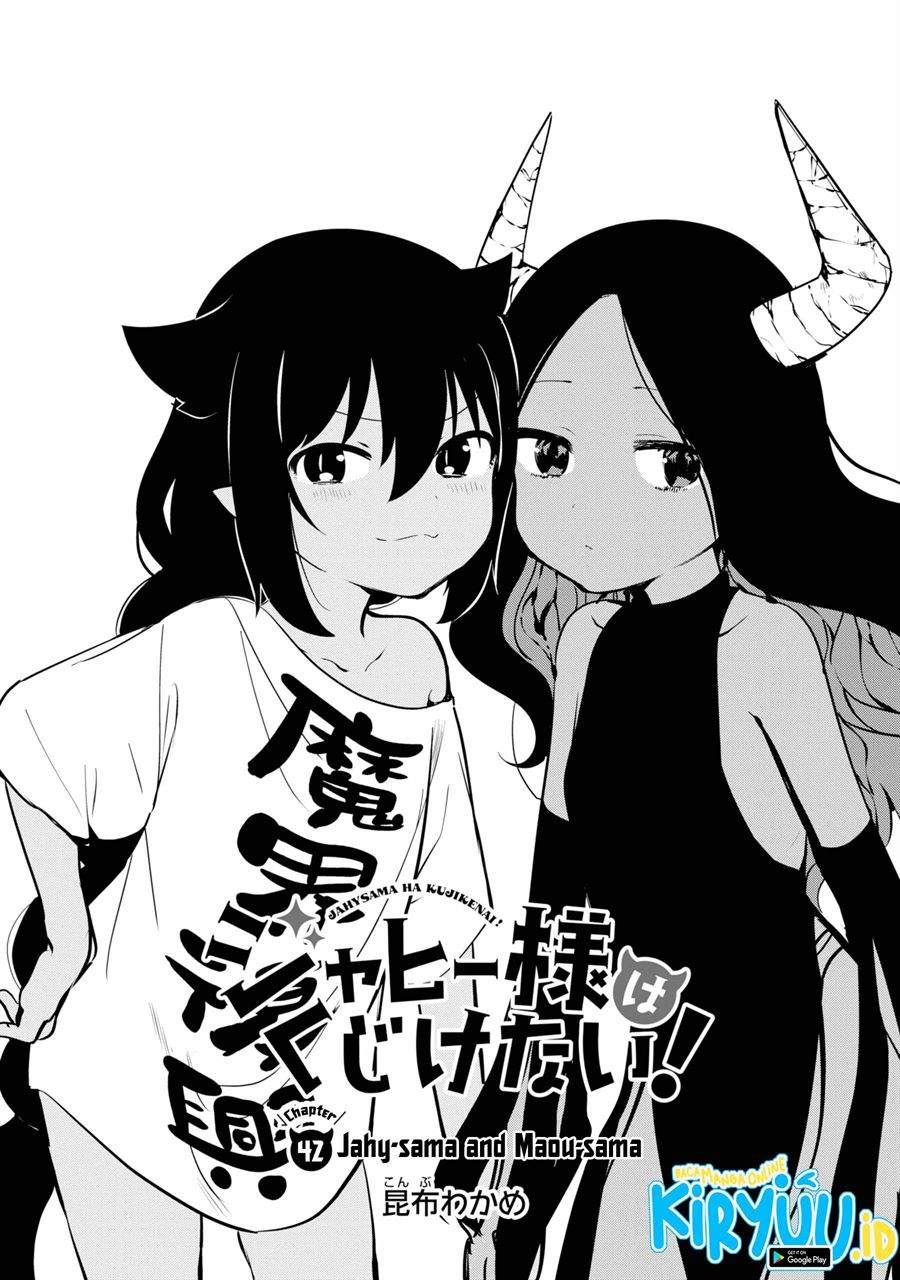 Jahy-sama wa Kujikenai! Chapter 42 Gambar 4