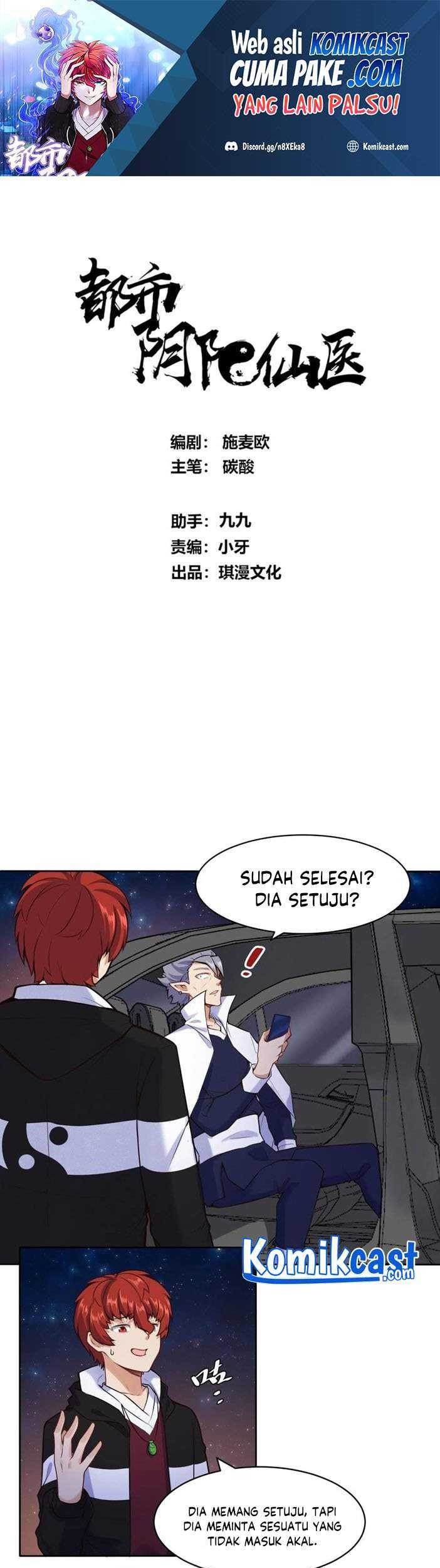 Baca Metropolitan City’s Ying Yang Miracle Doctor Chapter 123 Gambar 2