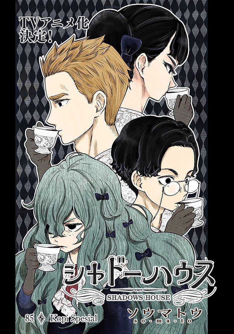 Baca  Shadows House Chapter 85 Gambar 2