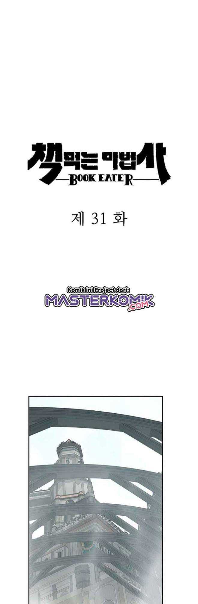The Book Eating Magician Chapter 31 Gambar 24