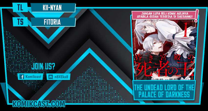 Baca Komik The Undead Lord of the Palace of Darkness Chapter 12 Gambar 1