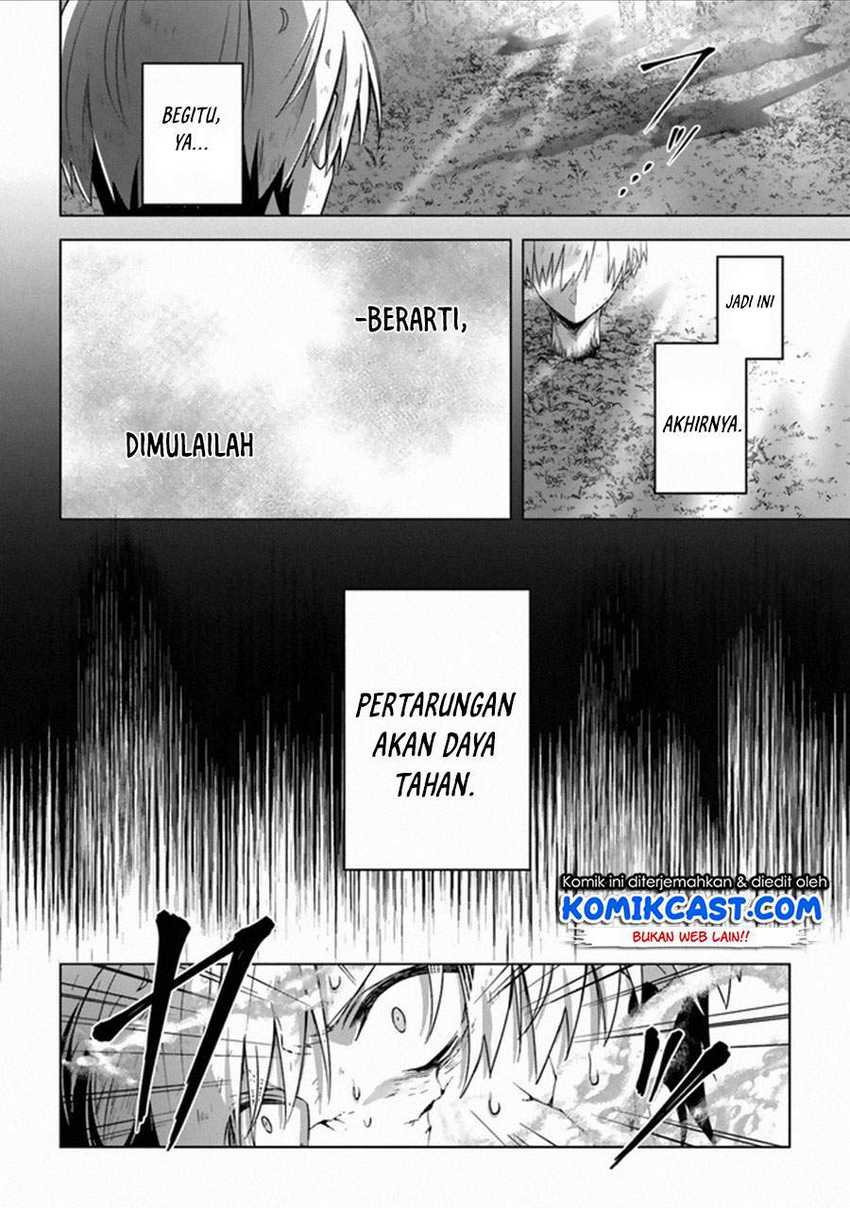 The Undead Lord of the Palace of Darkness Chapter 12 Gambar 10