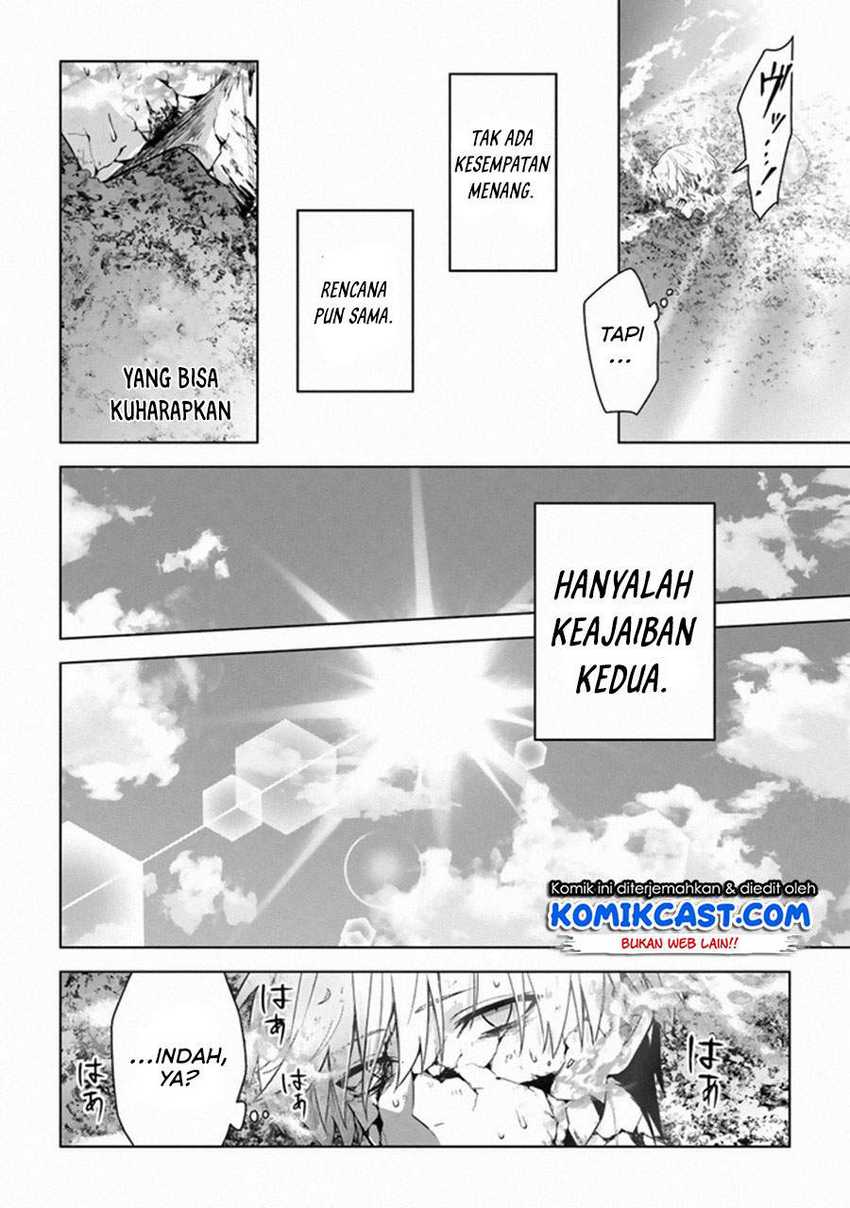 The Undead Lord of the Palace of Darkness Chapter 12 Gambar 12