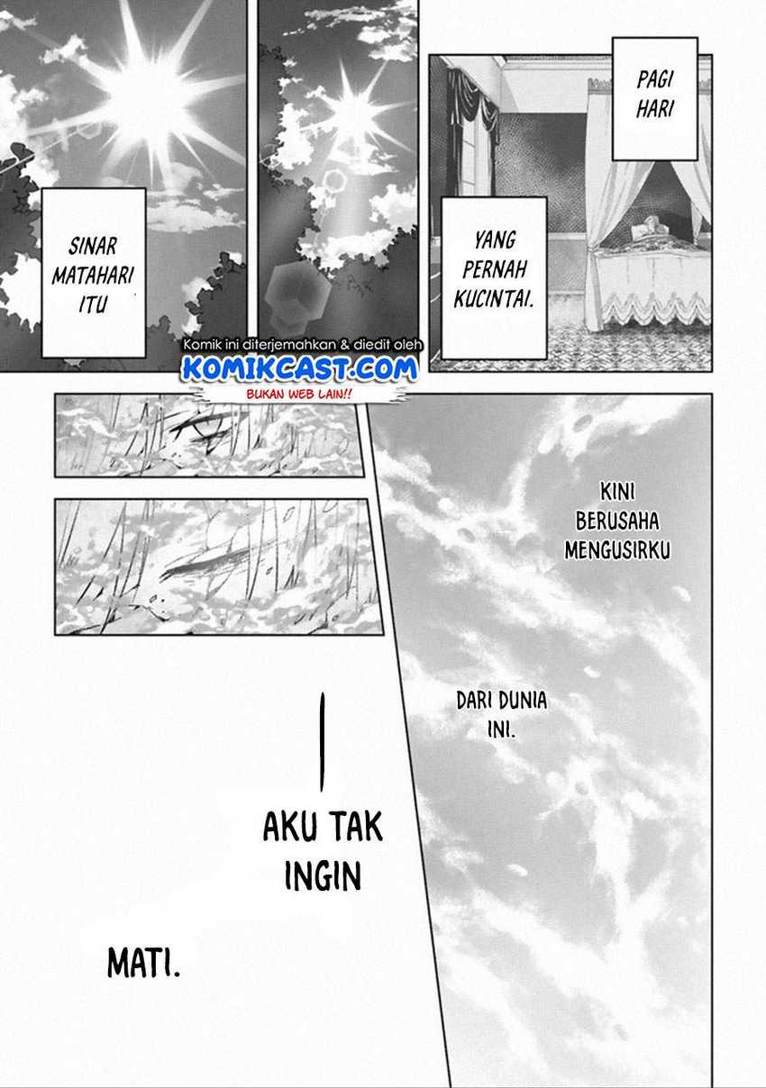 The Undead Lord of the Palace of Darkness Chapter 12 Gambar 13