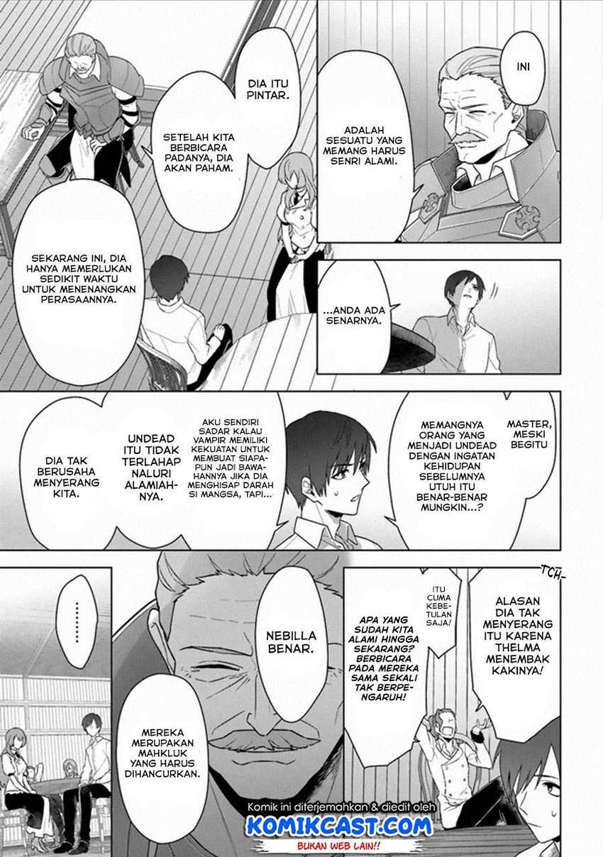 The Undead Lord of the Palace of Darkness Chapter 12 Gambar 21