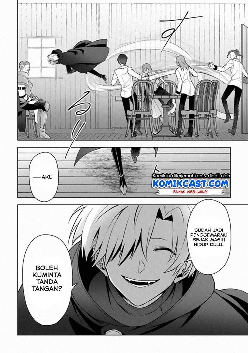 The Undead Lord of the Palace of Darkness Chapter 12 Gambar 26