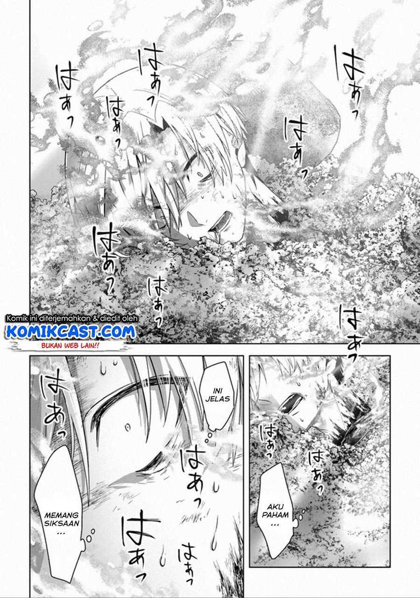 The Undead Lord of the Palace of Darkness Chapter 12 Gambar 3