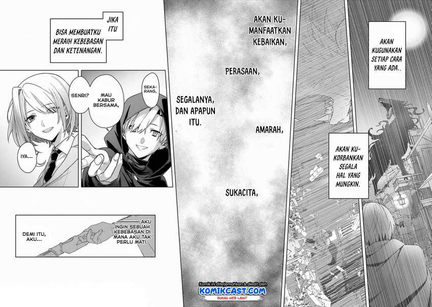 The Undead Lord of the Palace of Darkness Chapter 12 Gambar 34