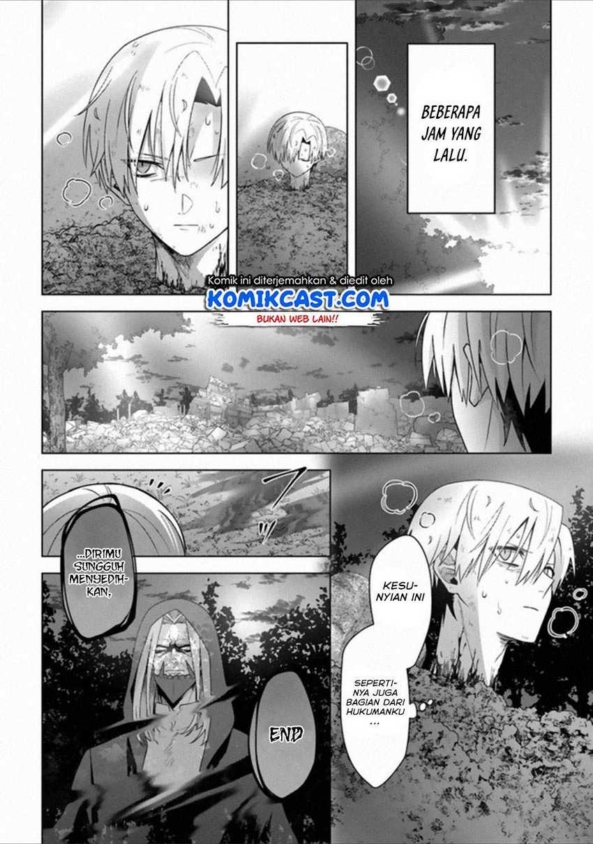 The Undead Lord of the Palace of Darkness Chapter 12 Gambar 6