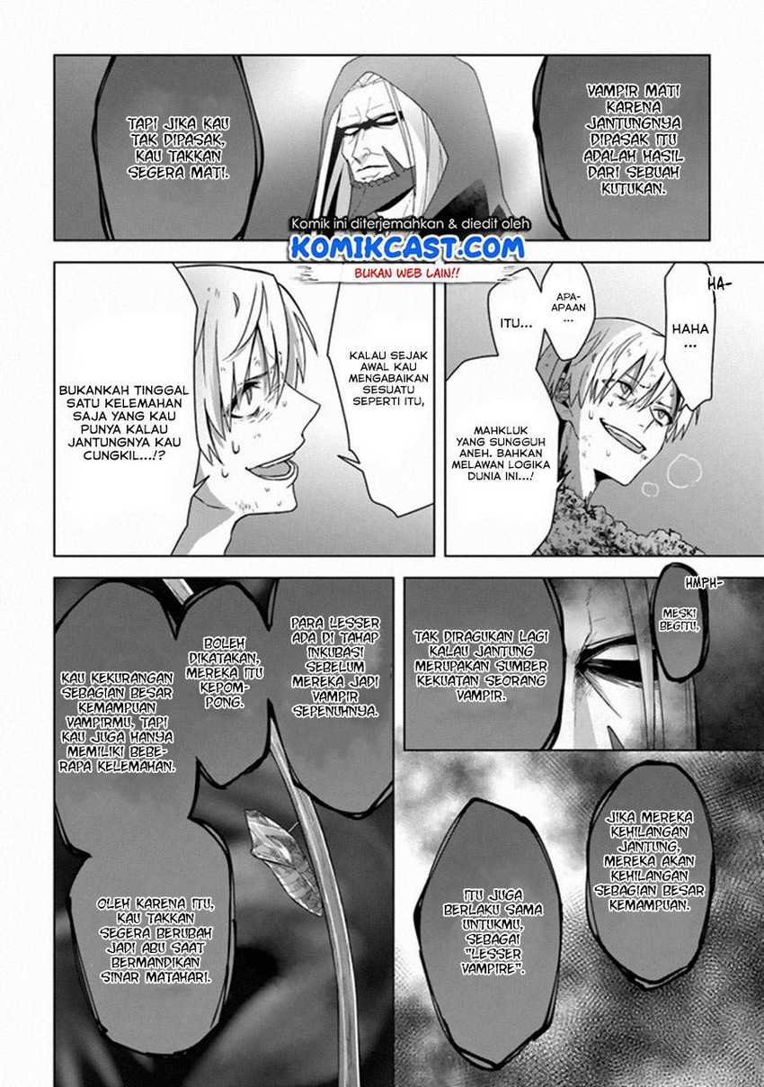 The Undead Lord of the Palace of Darkness Chapter 12 Gambar 8