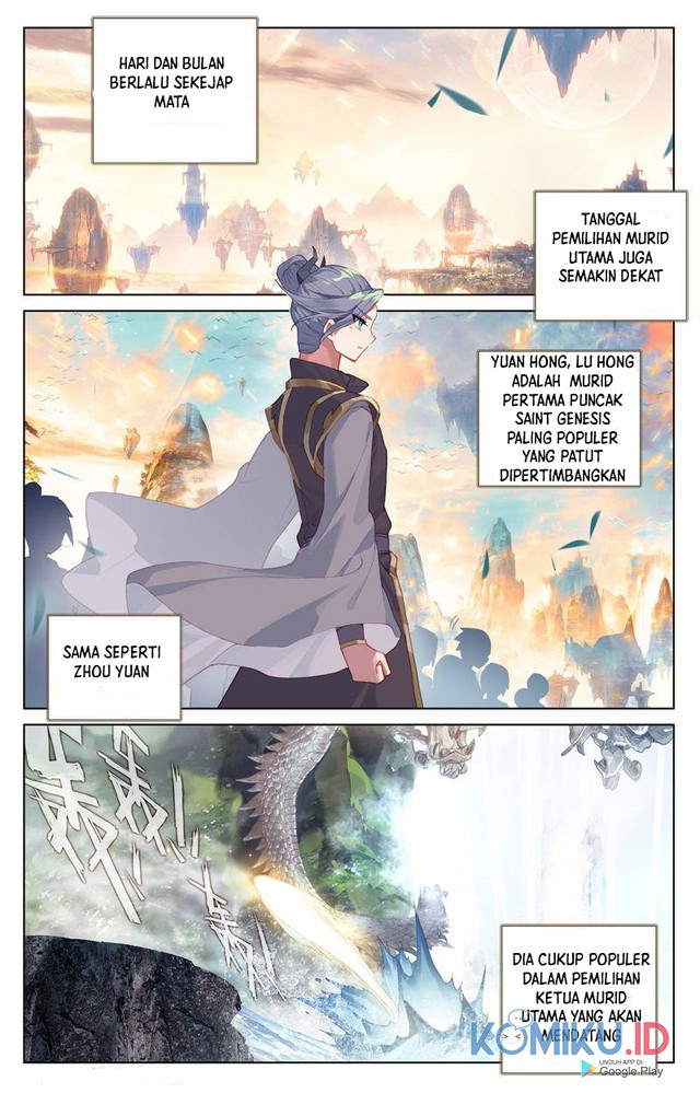 Baca Yuan Zun Chapter 239 Gambar 2