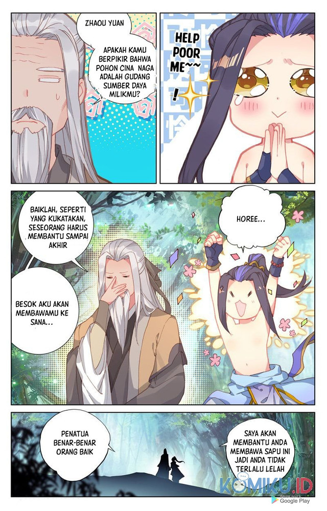 Yuan Zun Chapter 239.5 Gambar 5