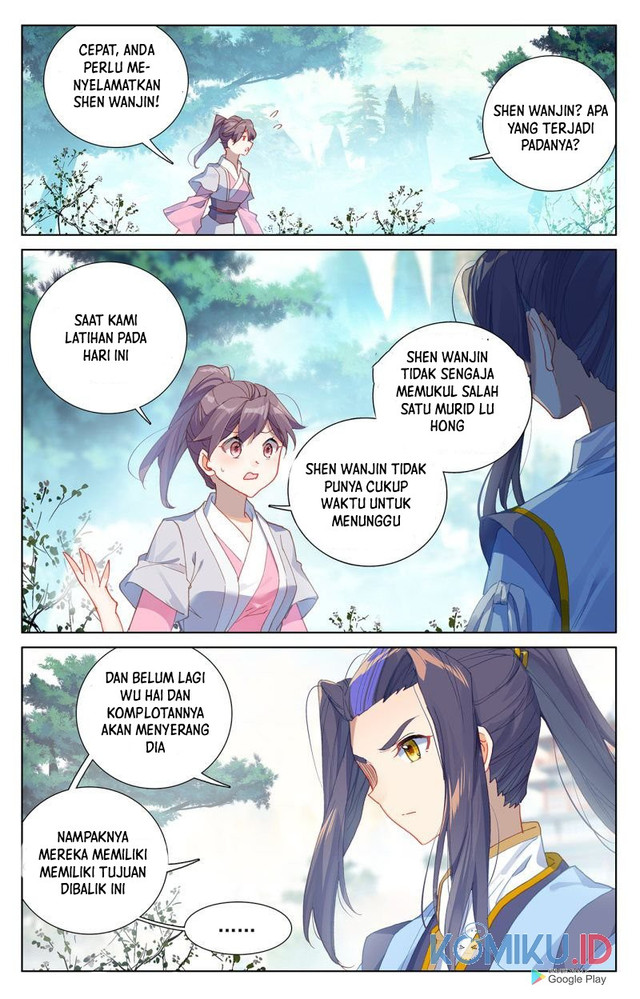 Yuan Zun Chapter 239.5 Gambar 7