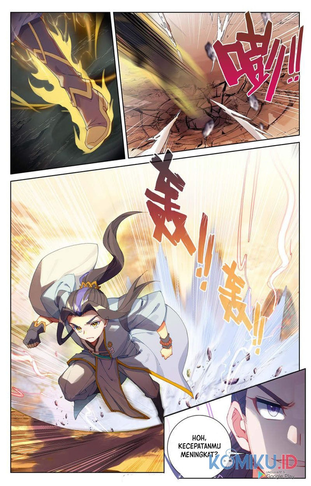 Yuan Zun Chapter 240.5 Gambar 3