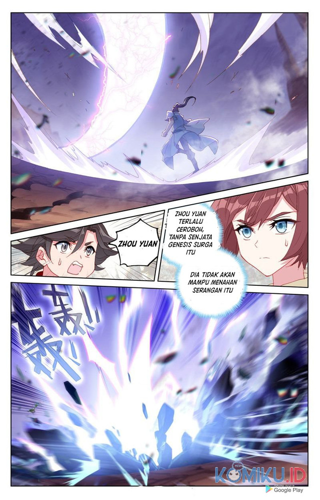 Yuan Zun Chapter 240.5 Gambar 5
