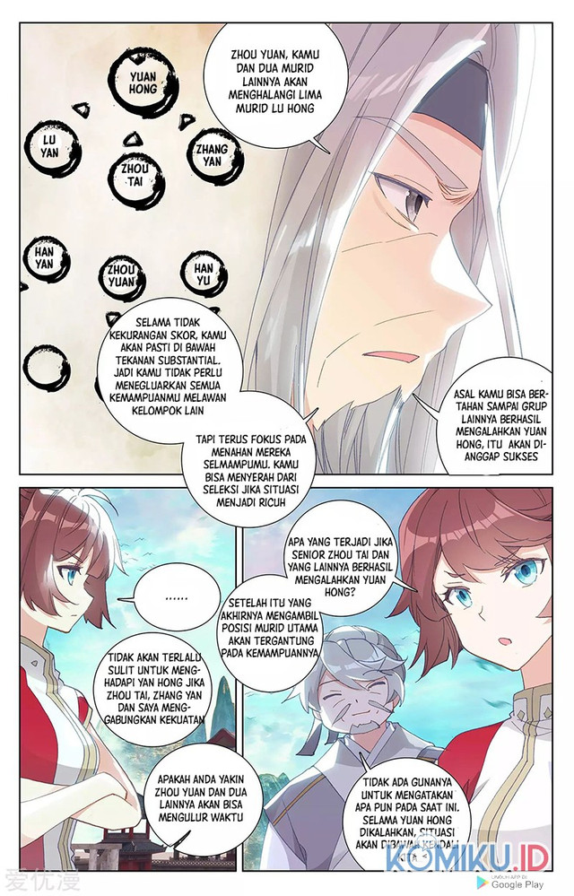 Yuan Zun Chapter 244 Gambar 7