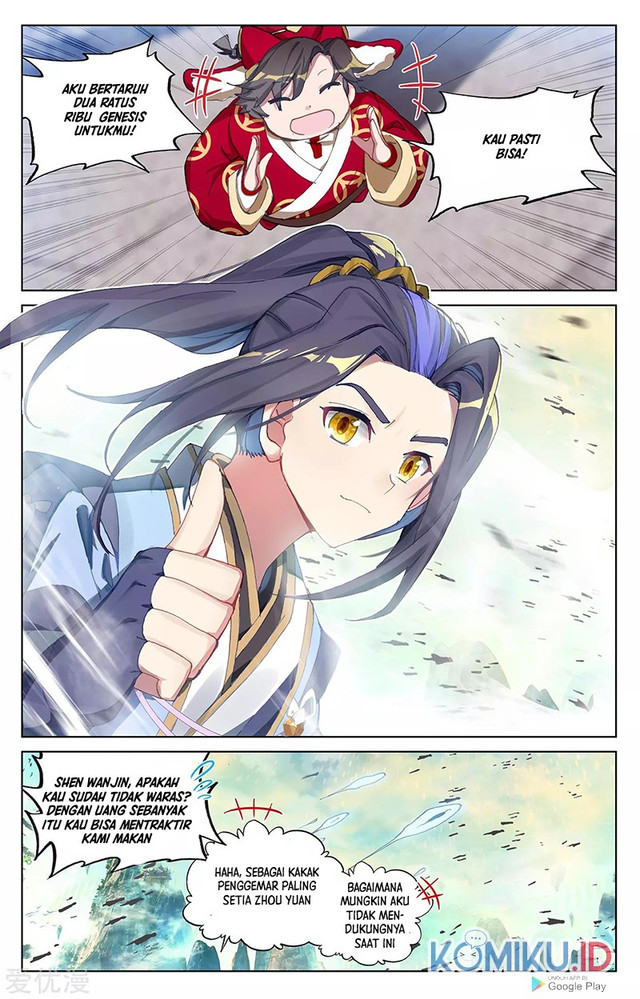Yuan Zun Chapter 244.5 Gambar 7