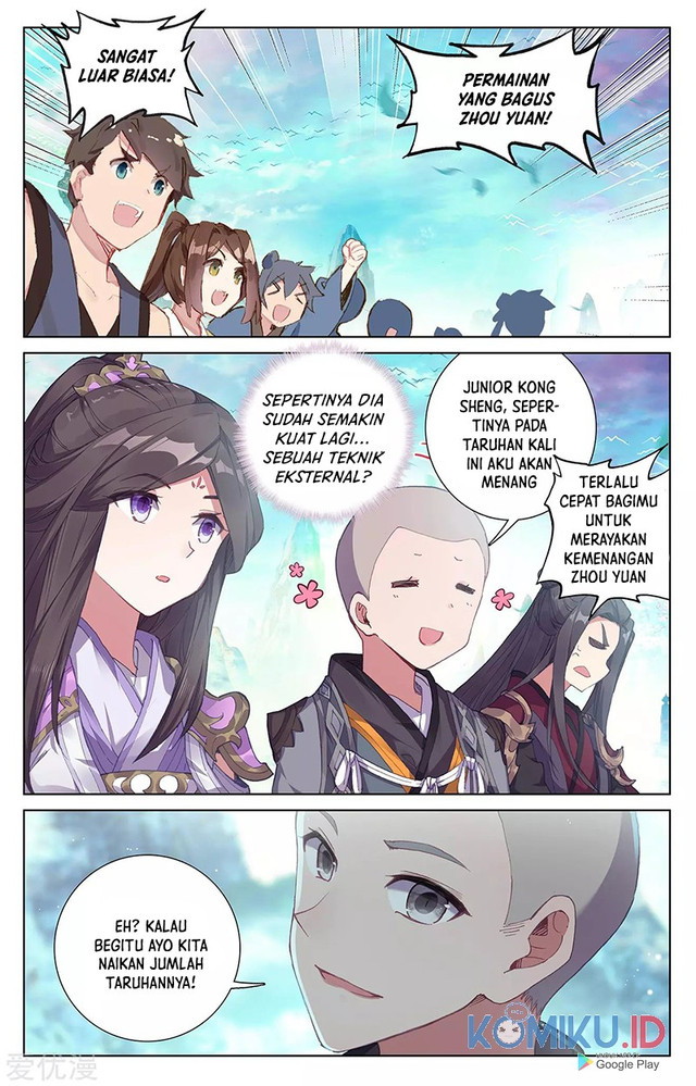 Yuan Zun Chapter 246 Gambar 3