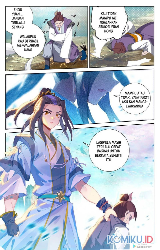 Baca  Yuan Zun Chapter 247.5 Gambar 2