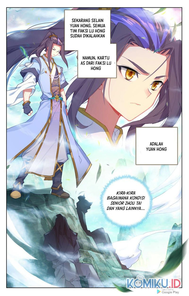 Yuan Zun Chapter 247.5 Gambar 4