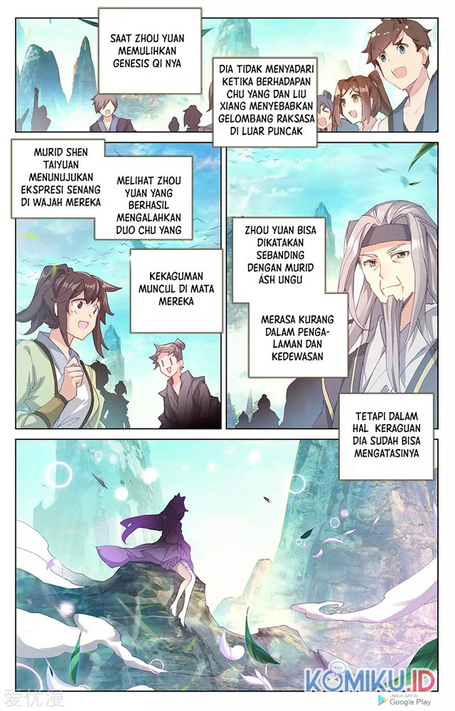 Yuan Zun Chapter 247.5 Gambar 5