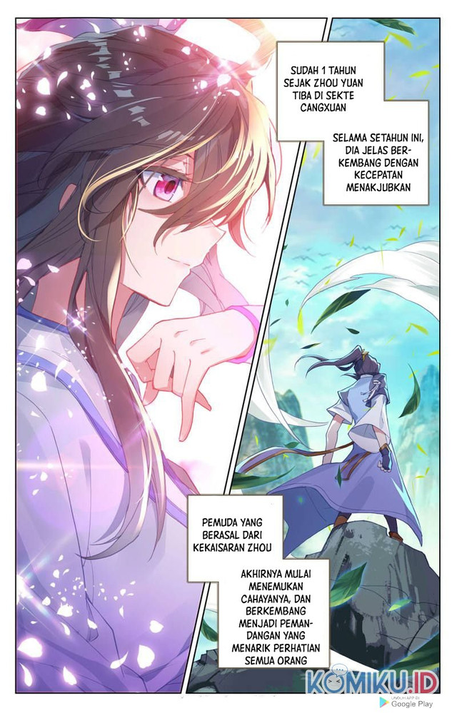 Yuan Zun Chapter 247.5 Gambar 6