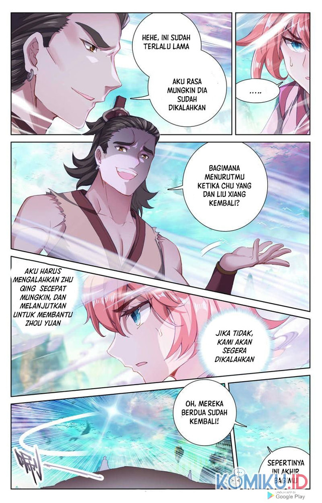 Yuan Zun Chapter 247.5 Gambar 8