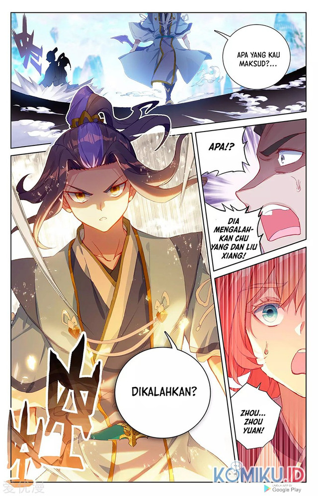 Yuan Zun Chapter 247.5 Gambar 9
