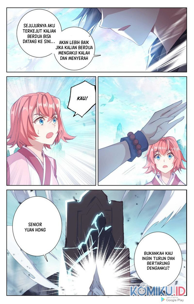 Yuan Zun Chapter 248.5 Gambar 4