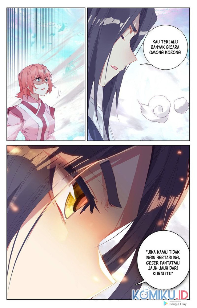 Yuan Zun Chapter 248.5 Gambar 7