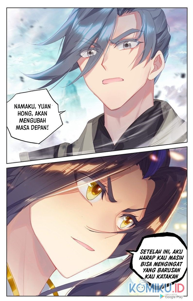 Yuan Zun Chapter 248.5 Gambar 9