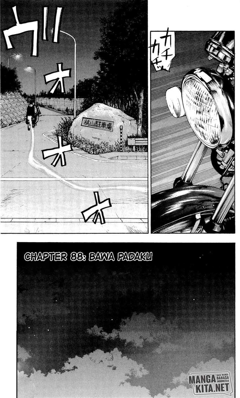 Baca  Clover Chapter 88 Gambar 2