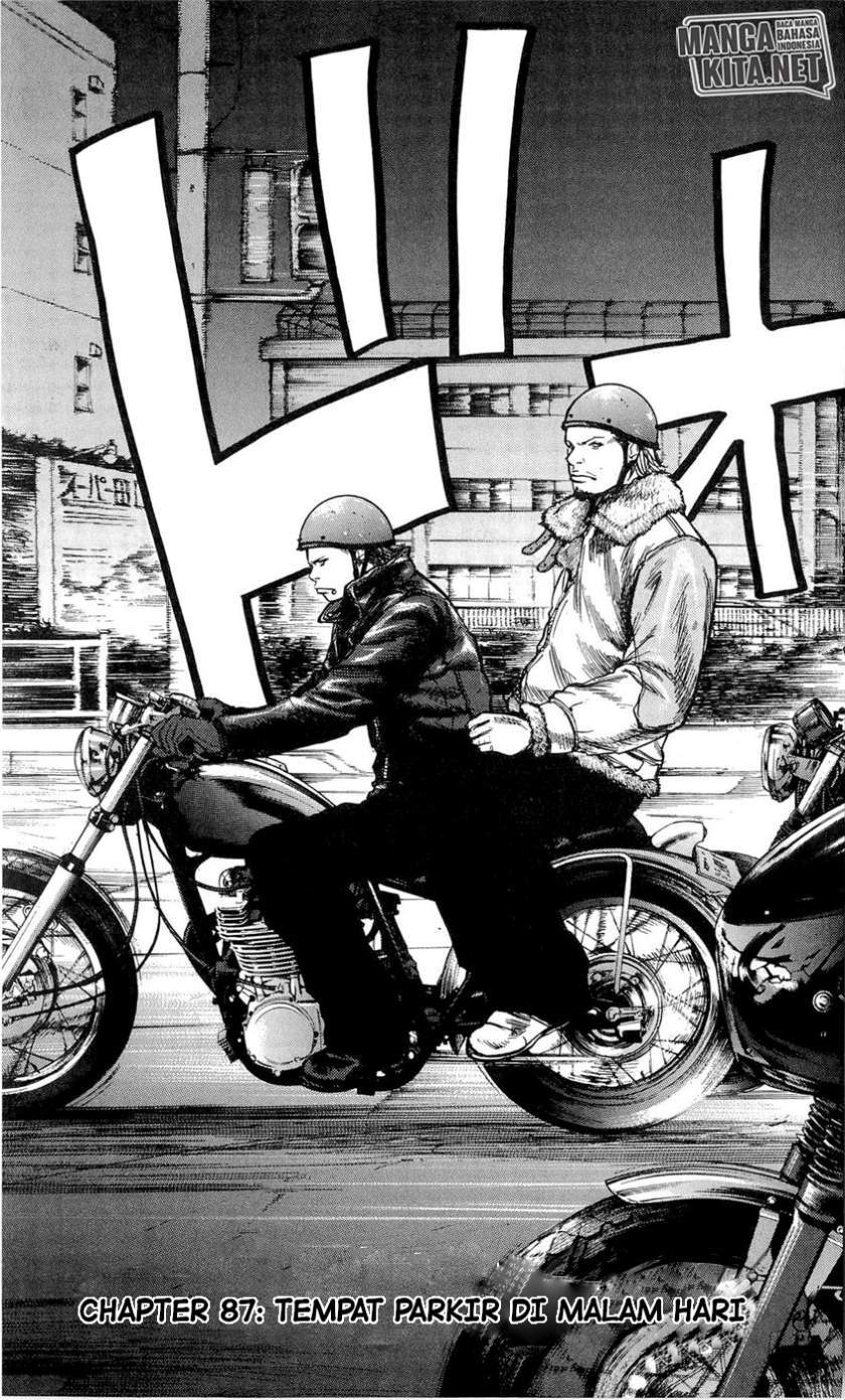 Clover Chapter 87 Gambar 4