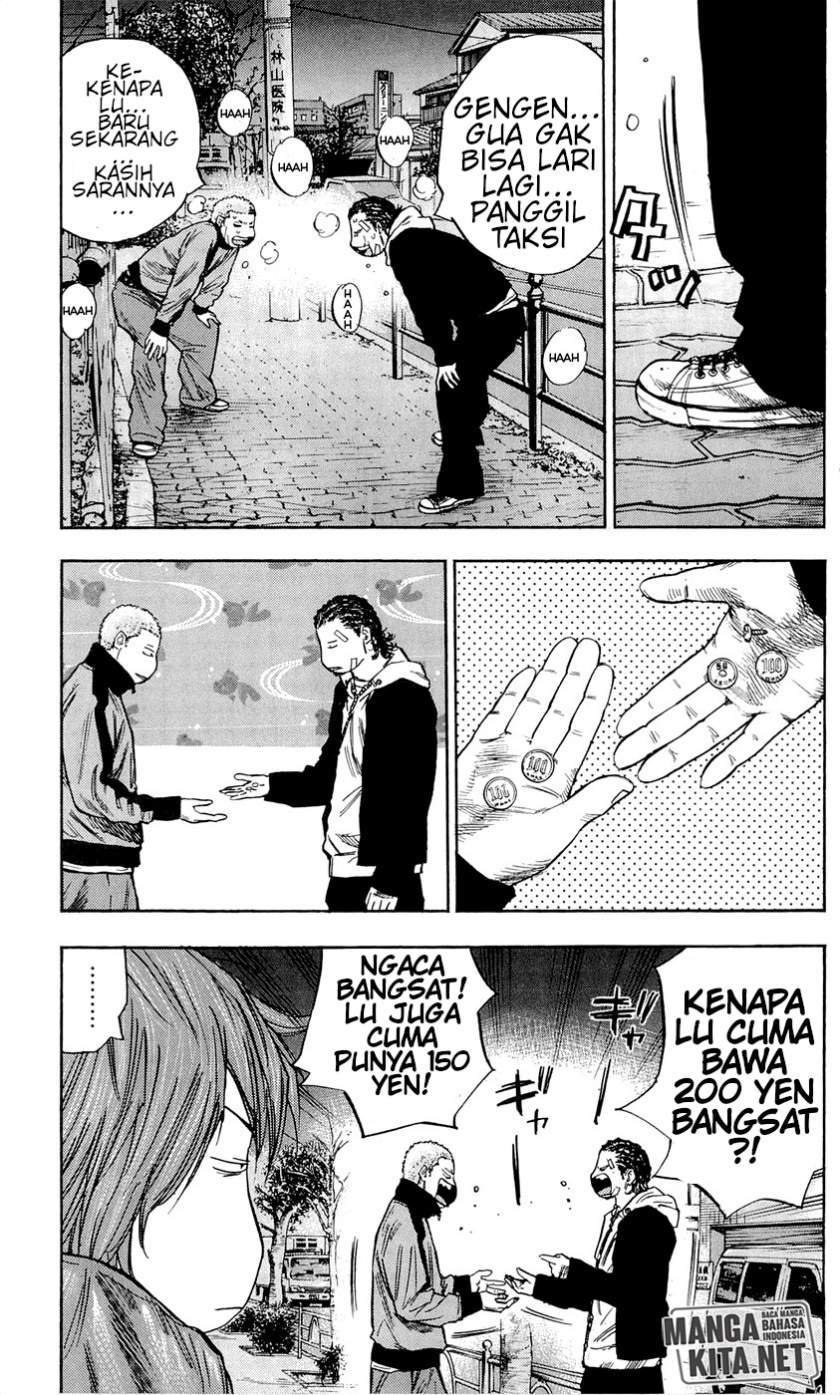 Clover Chapter 87 Gambar 8