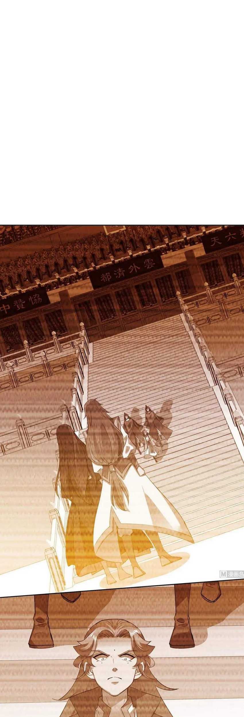 Baca  The Nine Heaven of Martial Arts Chapter 214 Gambar 2