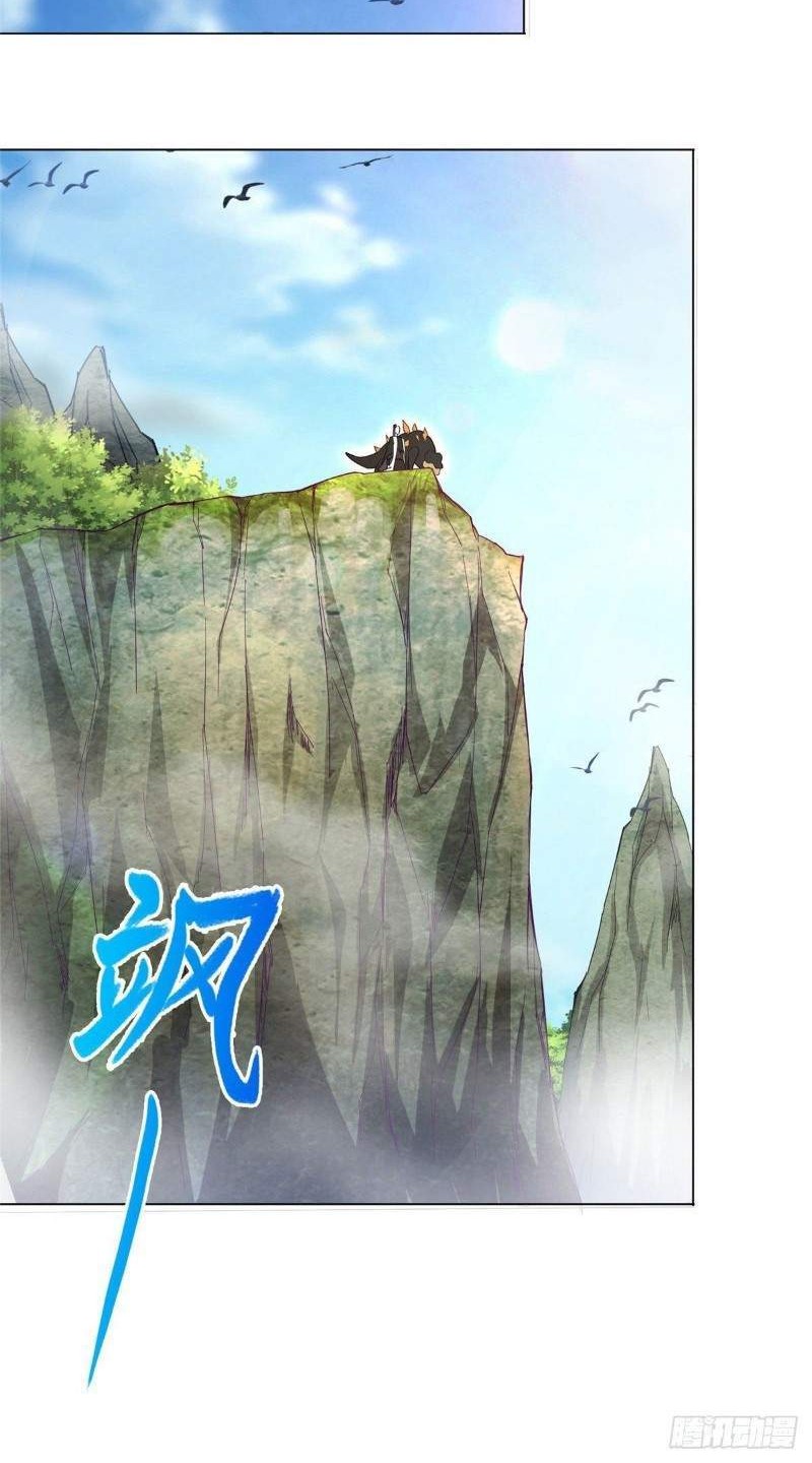Dragon Master Chapter 24 Gambar 20