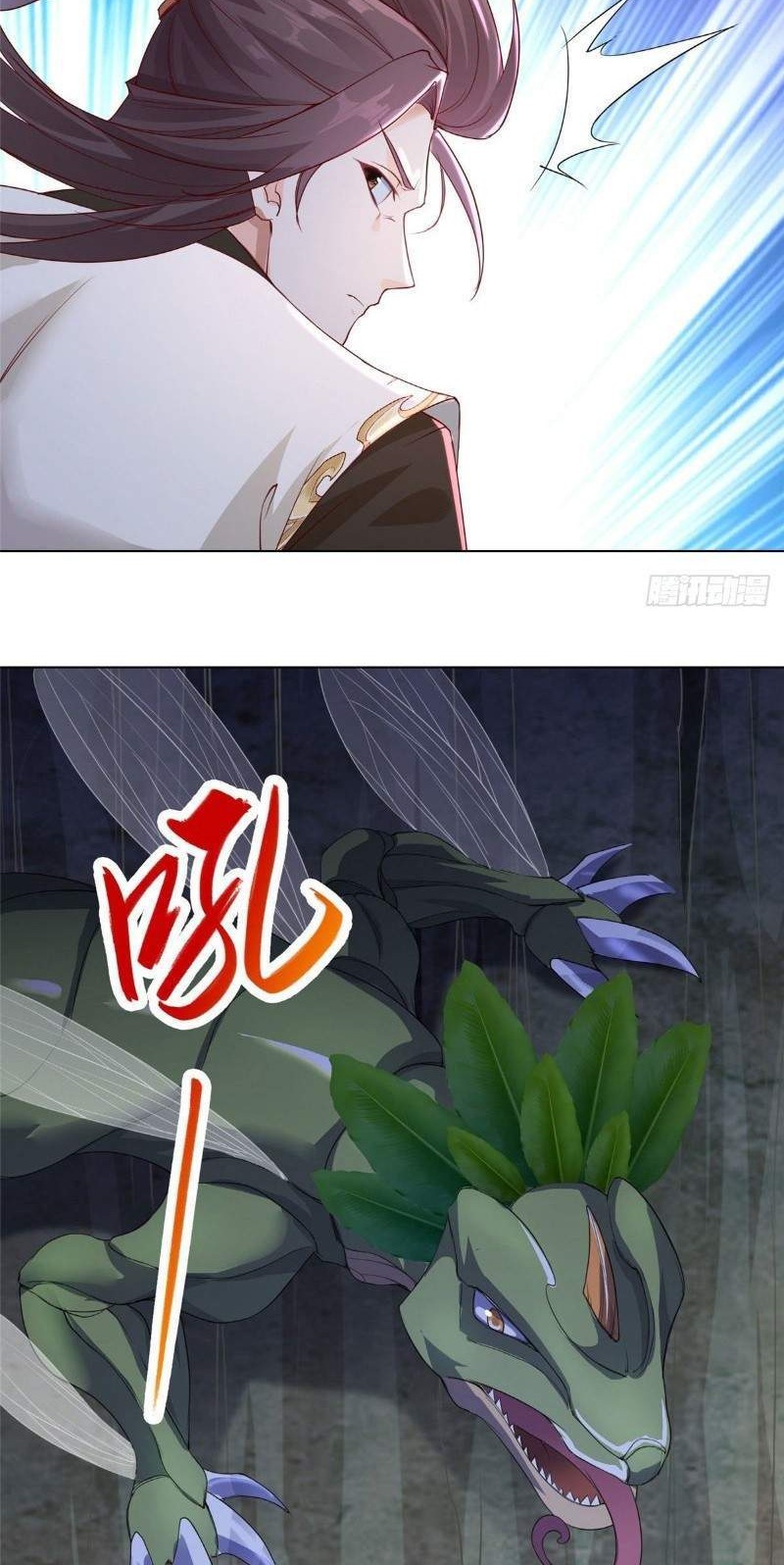 Dragon Master Chapter 24 Gambar 29