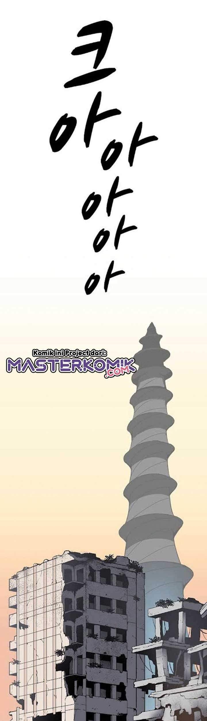 Unbreakable Chapter 11 Gambar 37