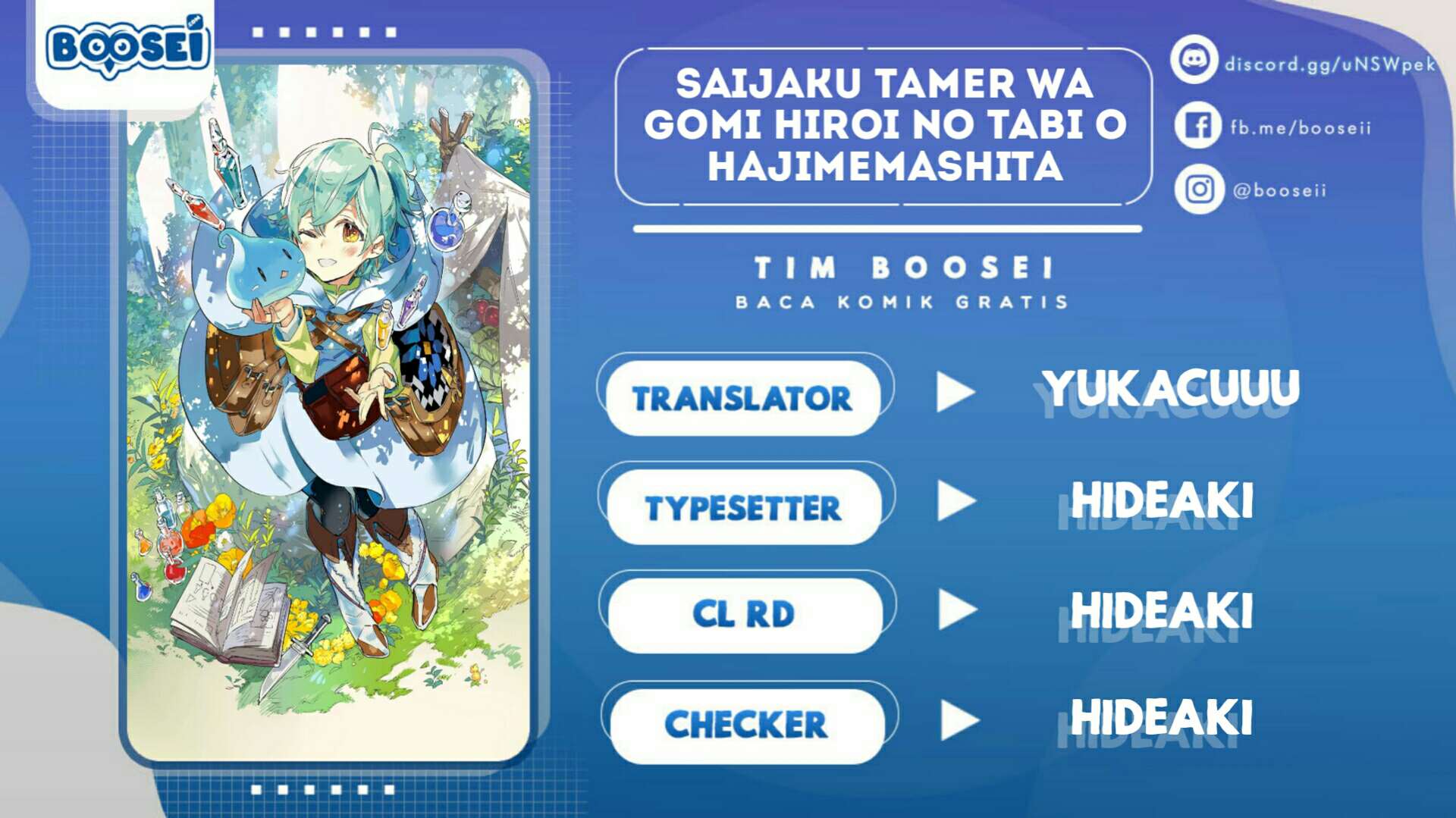 Baca Komik Saijaku Tamer wa Gomi Hiroi no Tabi wo Hajimemashita Chapter 10.1 Gambar 1
