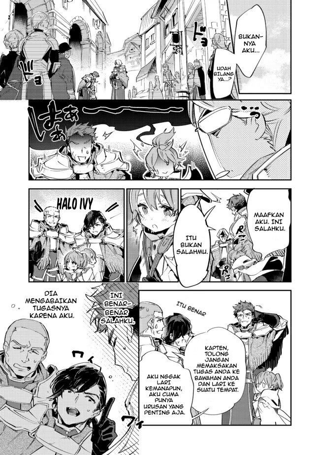 Saijaku Tamer wa Gomi Hiroi no Tabi wo Hajimemashita Chapter 10.1 Gambar 21