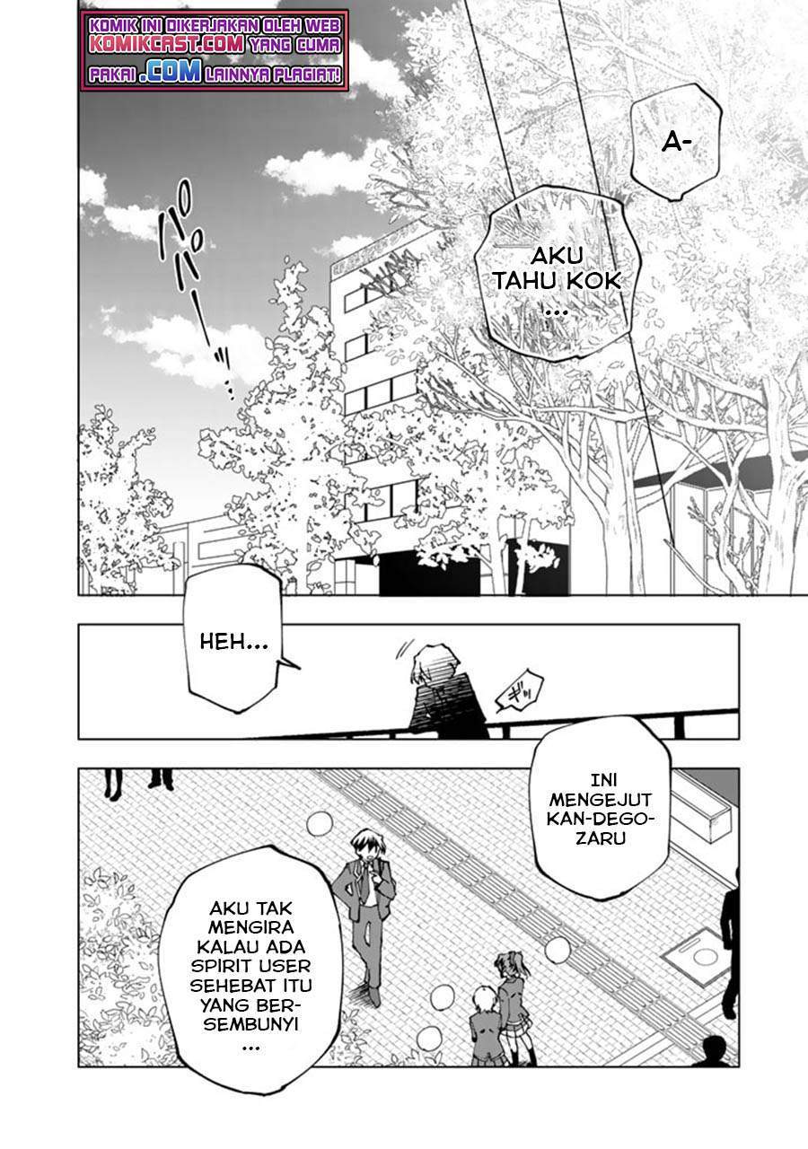 Isekai Tensei… Saretenee! Chapter 42.5 Gambar 10