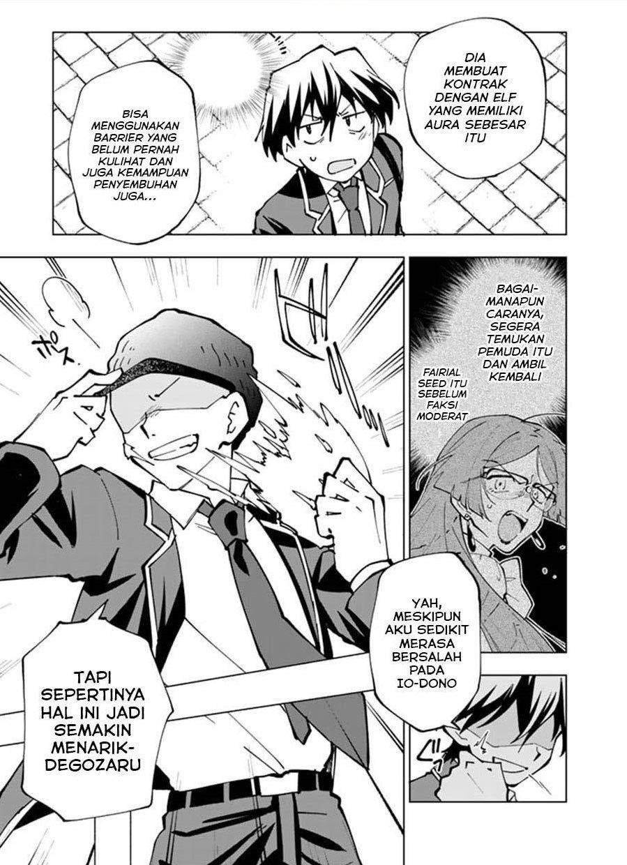 Isekai Tensei… Saretenee! Chapter 42.5 Gambar 11