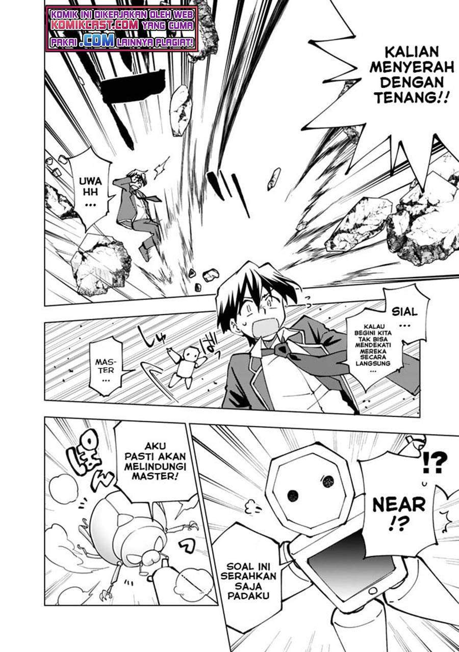 Baca Isekai Tensei… Saretenee! Chapter 42.5 Gambar 2