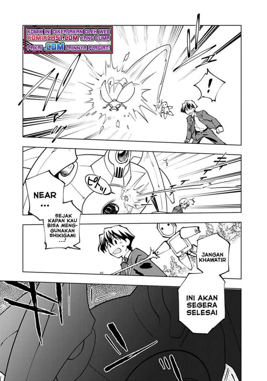Isekai Tensei… Saretenee! Chapter 42.5 Gambar 3
