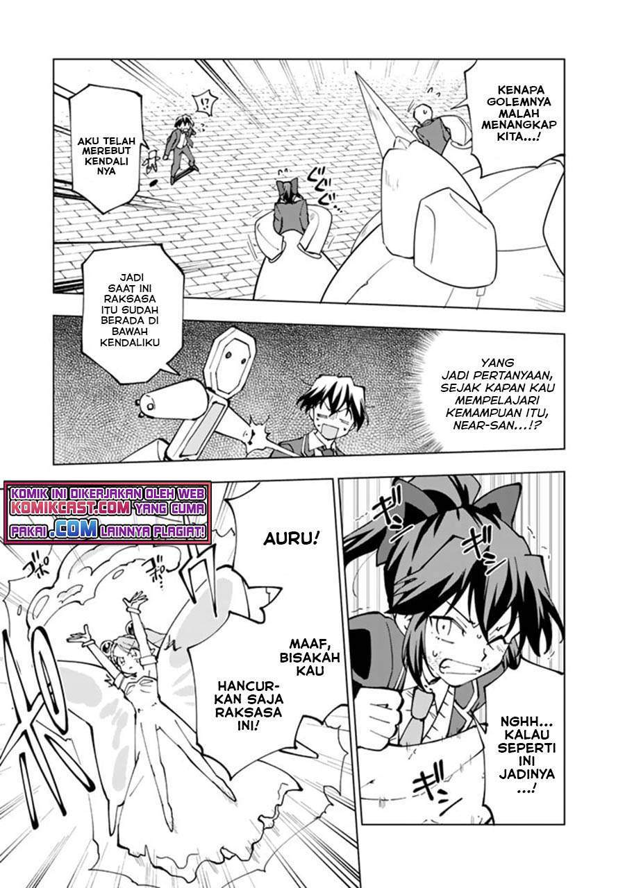Isekai Tensei… Saretenee! Chapter 42.5 Gambar 5