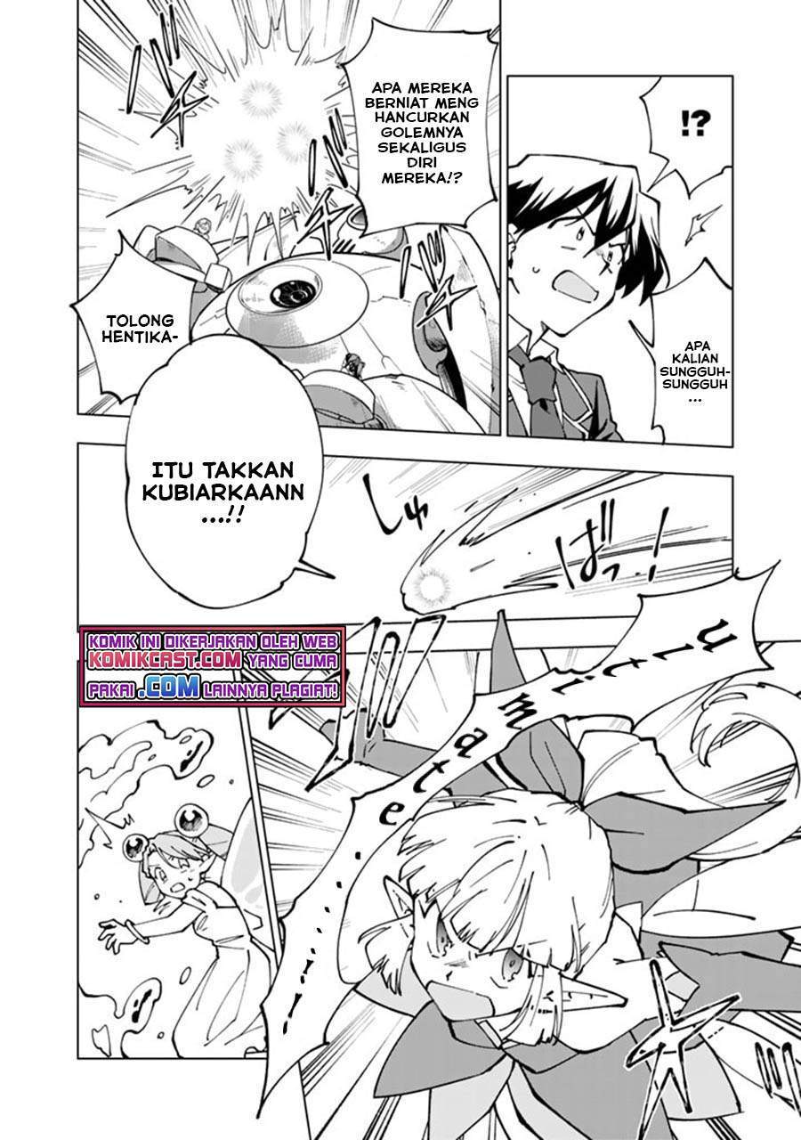 Isekai Tensei… Saretenee! Chapter 42.5 Gambar 6